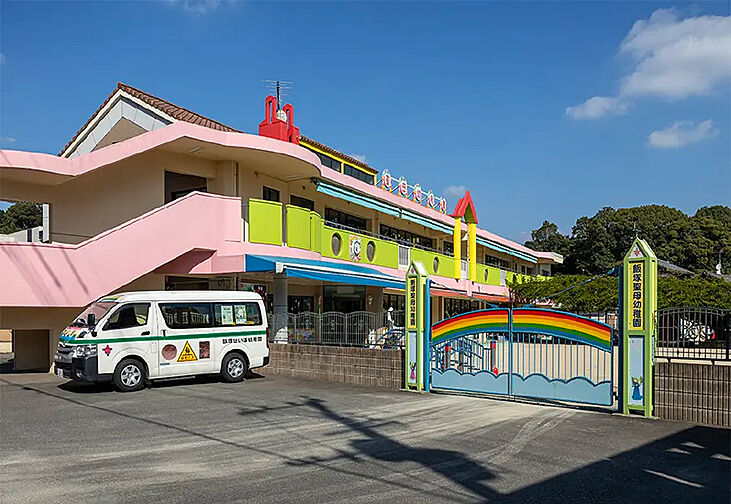 周辺環境