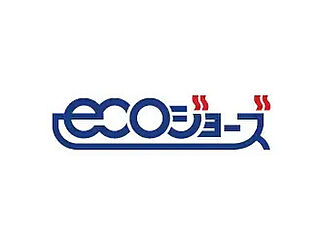 プラネスト嬉野レジデンス エコジョーズ