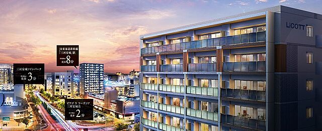 ホームズ 三河安城駅 愛知県 の新築マンション 分譲マンション物件 ホームズ 三河安城駅 愛知県 の新築マンション 分譲マンション物件