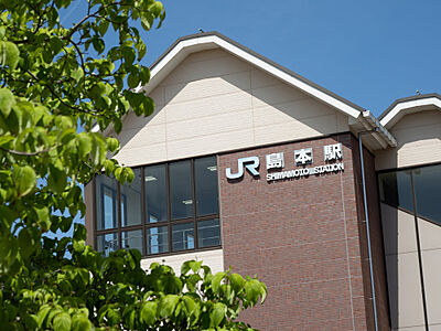 JR「島本」駅 約880m（徒歩11分）