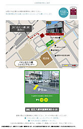 ウエリス近江八幡 モデルルーム案内図