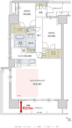 ウエリス近江八幡 間取り A【メニュー1】