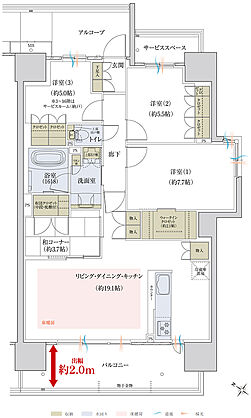 ウエリス近江八幡 間取り K【メニュー2】