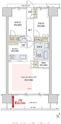 ウエリス近江八幡 間取り P【メニュー1】