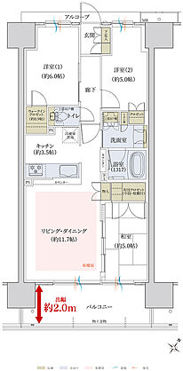 ウエリス近江八幡 間取り P【メニュー2】