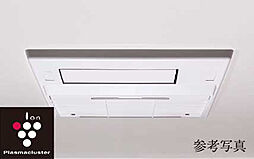 オープンレジデンシア名古屋グランデ 設備