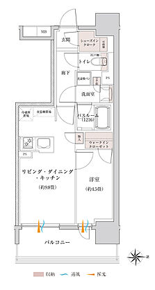 オープンレジデンシア名古屋グランデ 間取り L