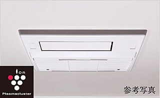 オープンレジデンシア栄 浴室暖房乾燥機