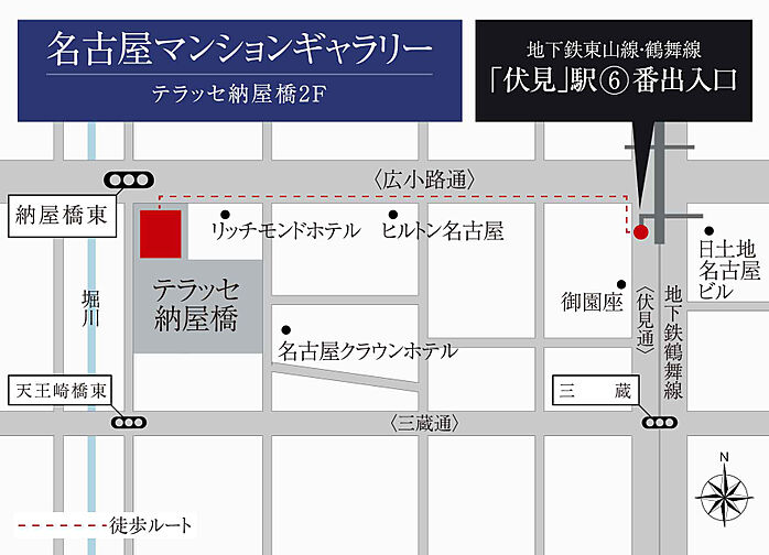 イノバス名駅南コート モデルルーム案内図