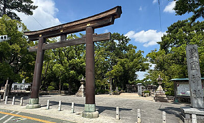 豊国神社 約1,280m(徒歩16分)