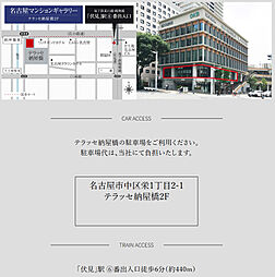 イノバス葵 モデルルーム案内図