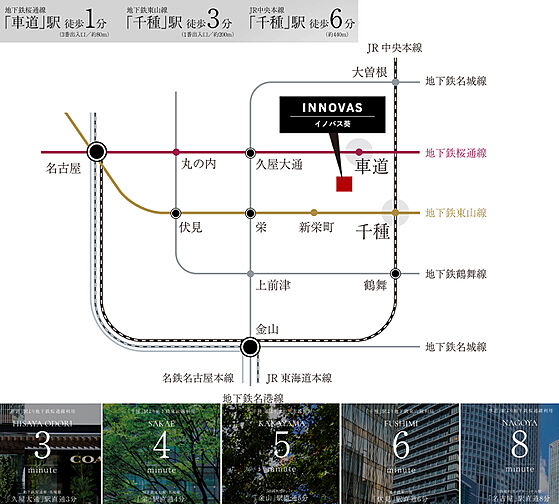 イノバス葵 アクセス図