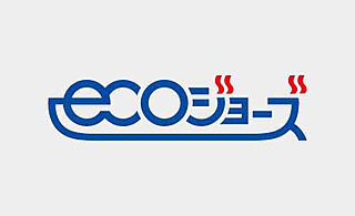 イノバス星ヶ丘 省エネ型給湯器｢エコジョーズ｣