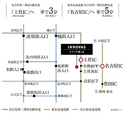 イノバス星ヶ丘 アクセス図