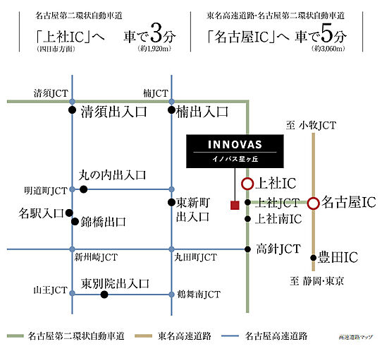 イノバス星ヶ丘 アクセス図