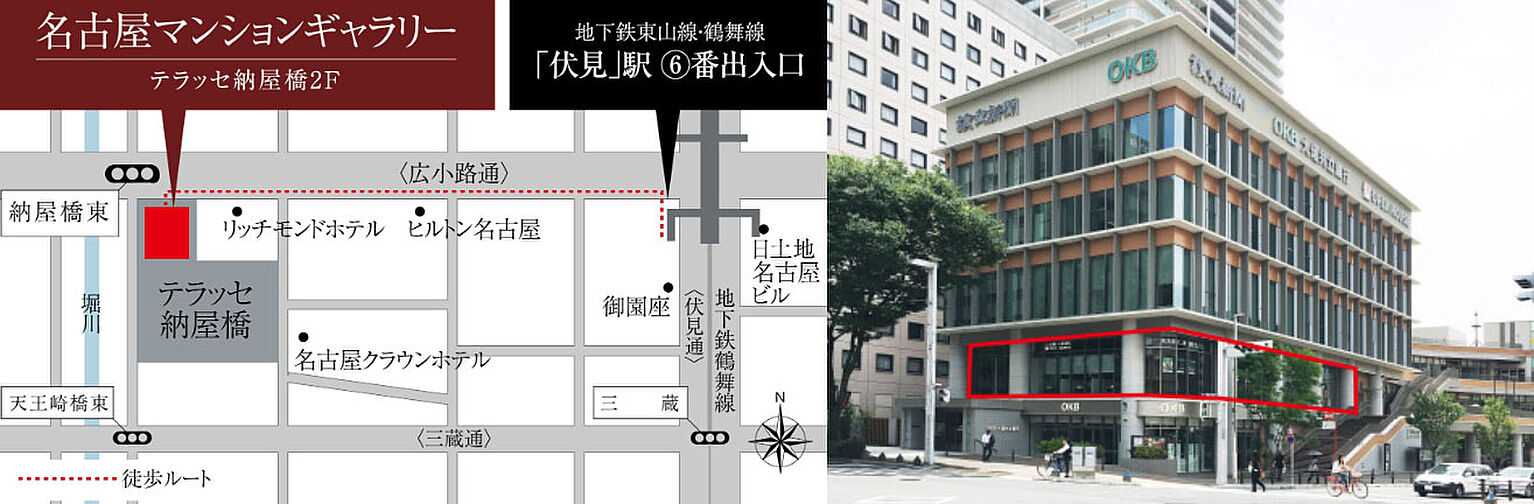 イノバス名古屋フロント モデルルーム案内図