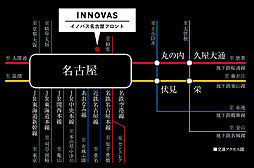 イノバス名古屋フロント アクセス図