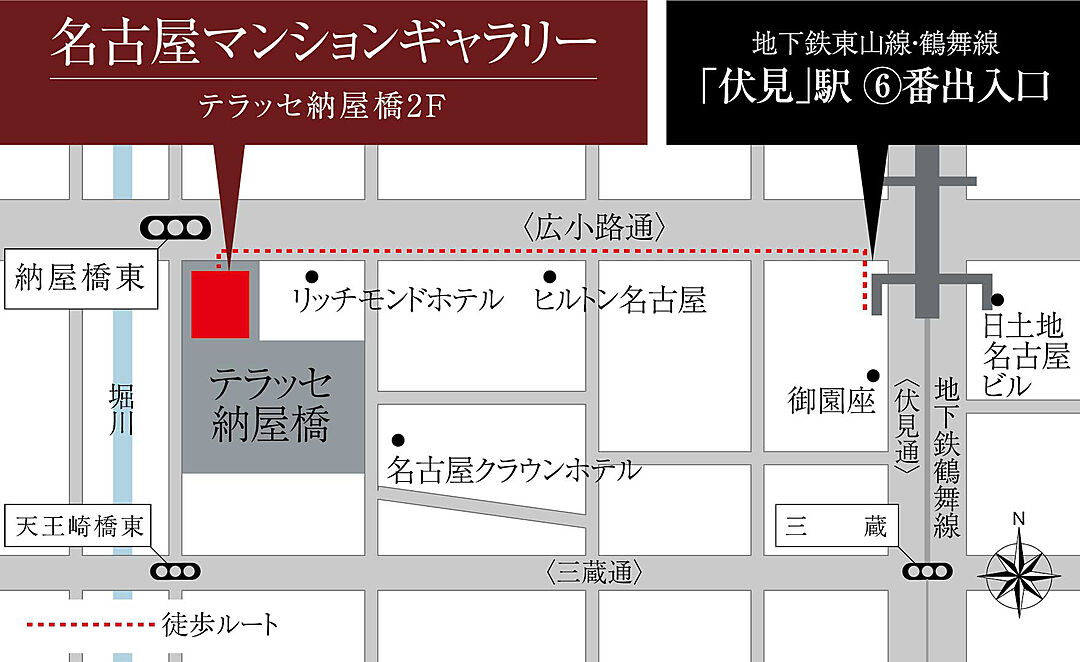 モデルハウス地図