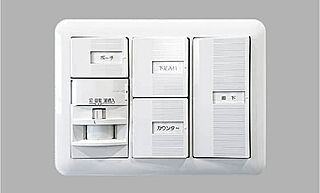 エクセレンシア浜田プレミアムレジデンス 人感センサーライト