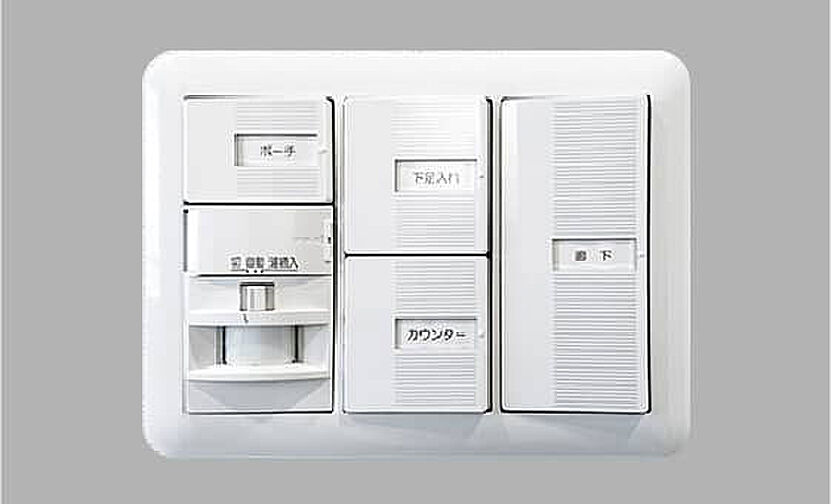 エクセレンシア浜田プレミアムレジデンス 設備