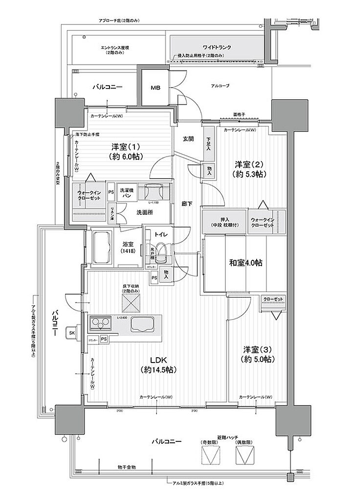 エクセレンシア浜田プレミアムレジデンス 間取り A