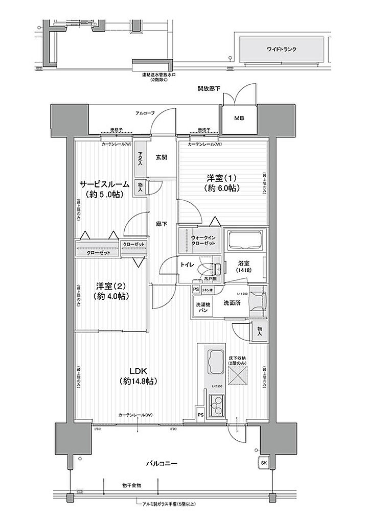 エクセレンシア浜田プレミアムレジデンス 間取り B
