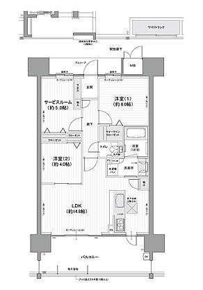 エクセレンシア浜田プレミアムレジデンス 間取り B