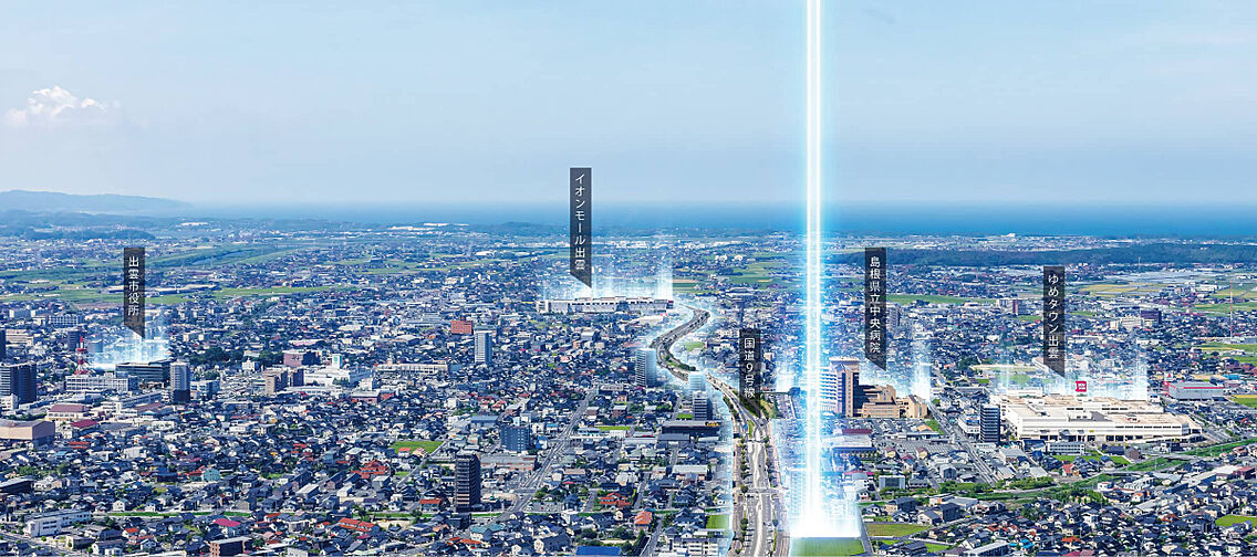 エクセレンシア中野美保プレミアムレジデンス その他