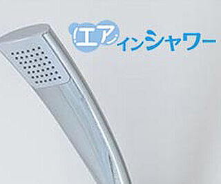 オープンレジデンシア室見 エアインシャワー