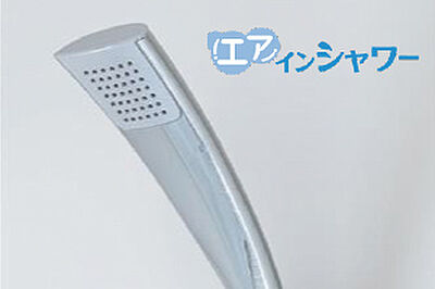エアインシャワー