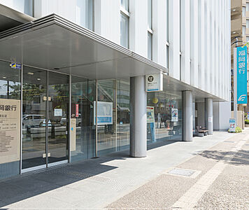 福岡銀行箱崎支店 約180m(徒歩3分)