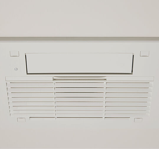 グランドパレス堺上野芝 ザ・グランドガーデン 設備