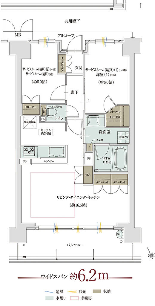 グランドパレス堺上野芝 ザ・グランドガーデン 間取り B1【MENU02】