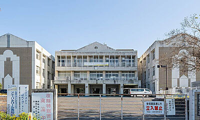 市立瀬田北小学校 約1.2km（徒歩15分）