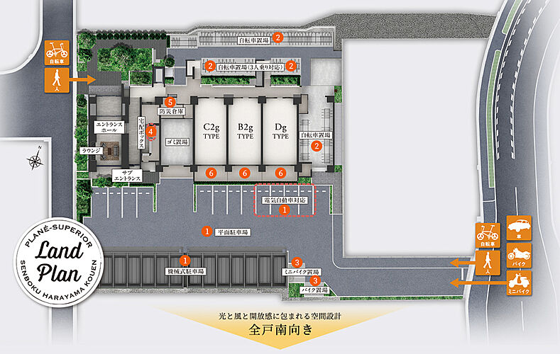 プラネスーペリア泉北原山公園 敷地配置完成予想CG