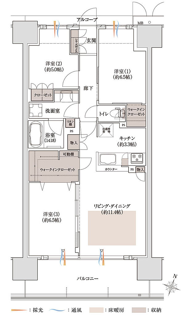 プラネスーペリア泉北原山公園 間取り 【先着順】D【MenuPlan2】