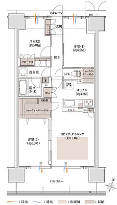 プラネスーペリア泉北原山公園 間取り 【先着順】D【MenuPlan2】