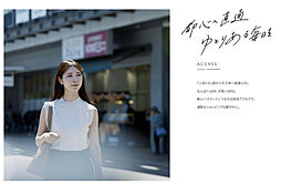 プラネスーペリア三国ヶ丘 その他