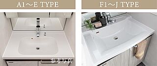 デュオステージ浦和岸町 ボウル一体型カウンター