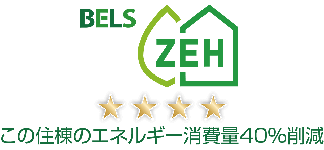 パレステージ杉並松庵 設備