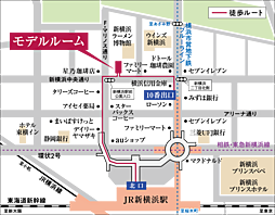 パレステージ横浜鴨居 モデルルーム案内図