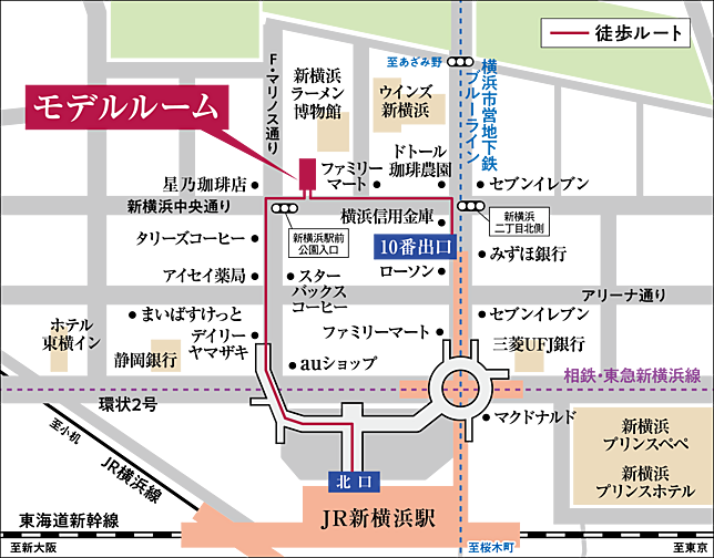 パレステージ横浜鴨居 モデルルーム案内図