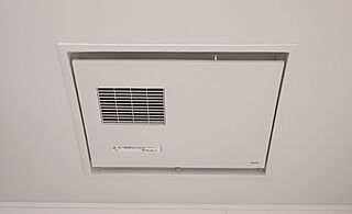 パレステージ横浜田奈 浴室換気暖房乾燥機（電気式）