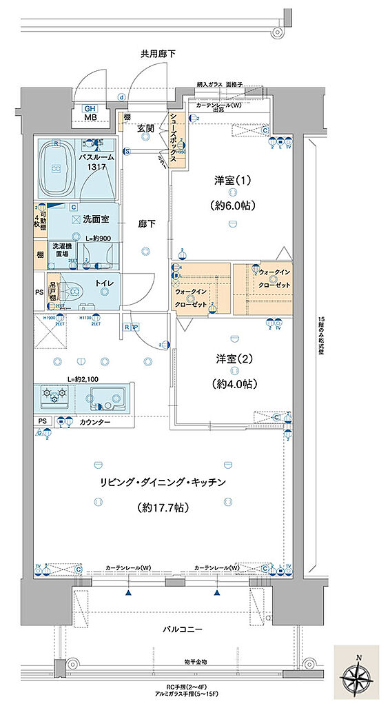 ルグラン別府 The Central Luxe 間取り E【2LDK PLAN】