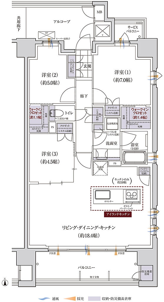 グランクレア名古屋庄内通 間取り H