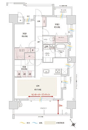 アクタス籠町グランミライ 間取り G