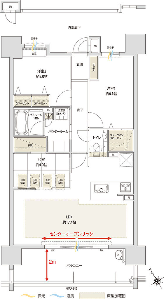 アクタス籠町グランミライ 間取り F