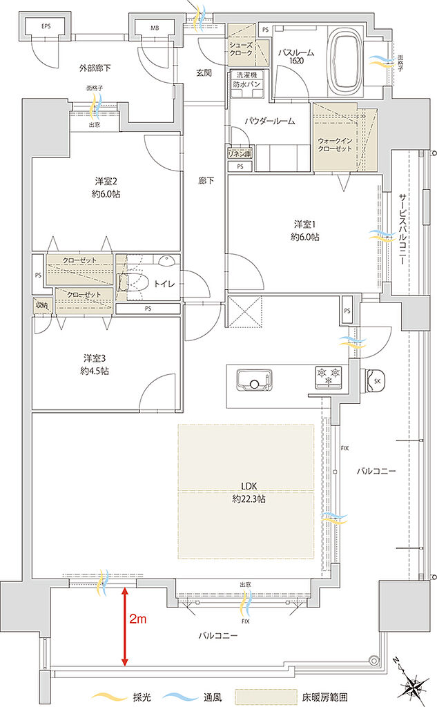 アクタス籠町グランミライ 間取り H【MENUPLAN】