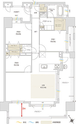 アクタス籠町グランミライ 間取り H【MENUPLAN】