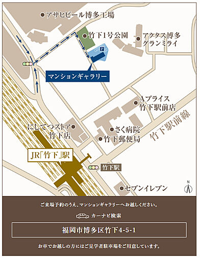 アクタス博多グランミライ プレミアム モデルルーム案内図